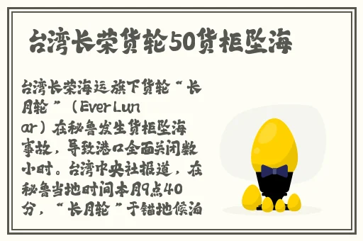 草莓丝瓜榴莲污无限看免费下载污